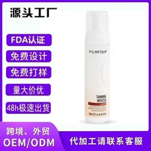 �羳���R�d��Ʒ����Ľ˹��������Ľ˹�񼴕r���������̝��J�C��ĭ