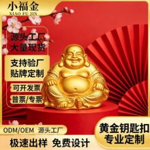 �S��ɫ���շ�ƽ�����w��耳׿۽�Ƭ��I�����߅���ֶY�����