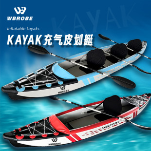 ��⴬·����~��Ƥ��ͧ�_�h�۸�Ͳ��Kayak��|����Ƥͧ��y����
