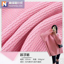 300g�p�Ӹ����� ���ë����ܛ������ ������ë���l��ᘿ��Ứ����