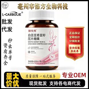 ��ܿ���恆�щ�Ƭ�ǹ�  42g ��̱���F؛ �S��ֱ�� һ�����l