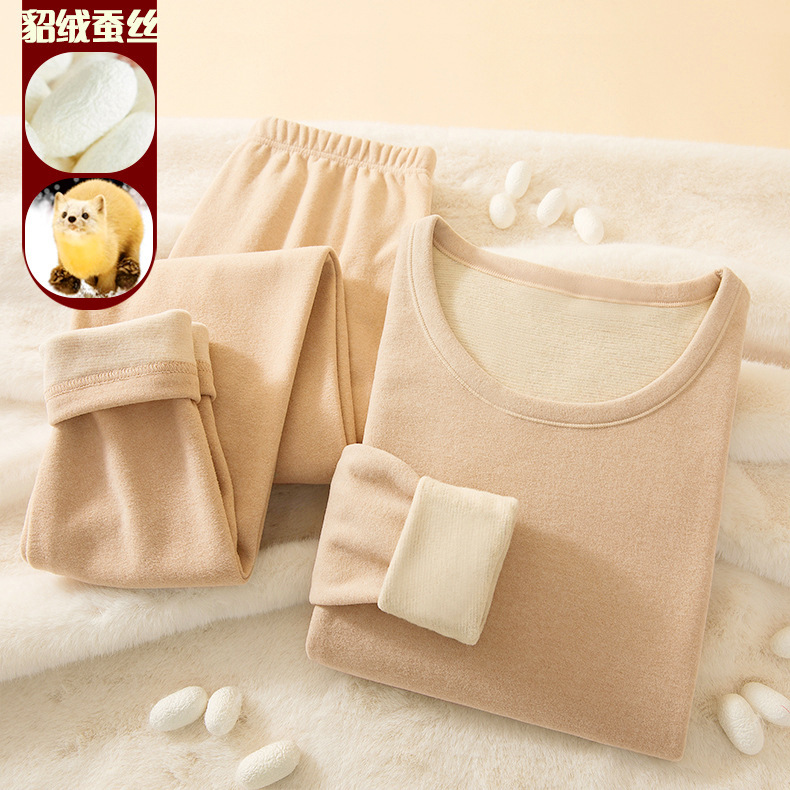 살구색 여성 (밍크벨벳+실크+캐시미어)