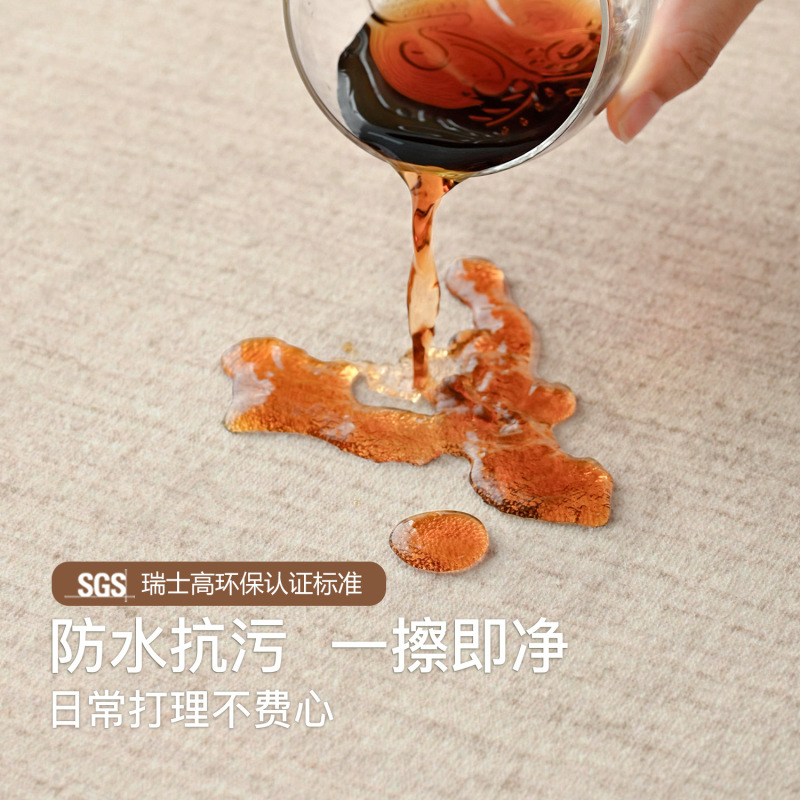 客厅地毯中古风法式复古2025新免洗可擦卧室防水防污高级感地垫|undefined