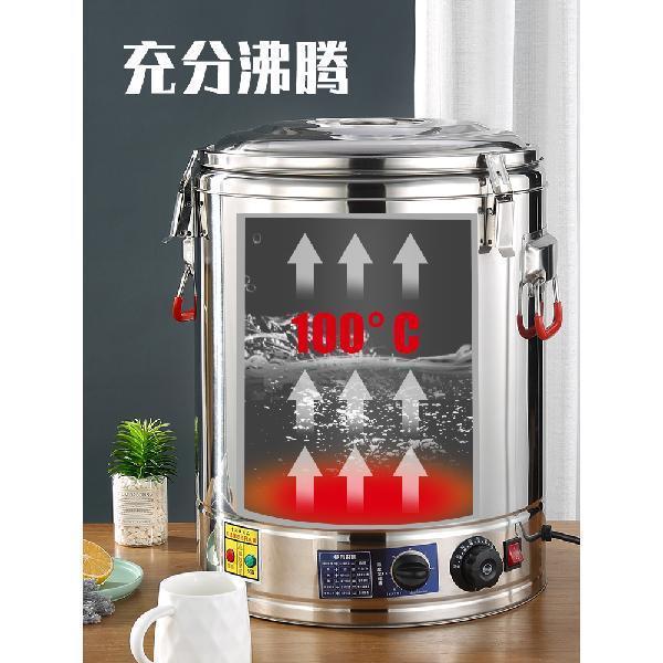 保温バケツ 電気スープバケツ ステンレス電熱蒸しバケツ スープバケツ スープポット 大容量マリネバケツ ポット 業務用スープバケツ|undefined