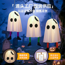 ��ʥ�ڿ羳װ�ε��߳������ùҵ�����ưڼ��ƻ�����βʵƵƴ�
