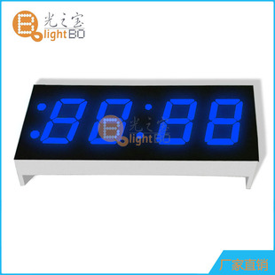 Four-Position 0.4inch Blue Led Clock Digital Tube for Microwave Ovens