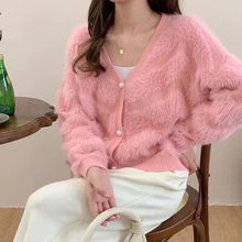 软糯风仿貂绒外套秋冬款超仙奶白色针织开衫加厚V领慵懒毛衣上衣