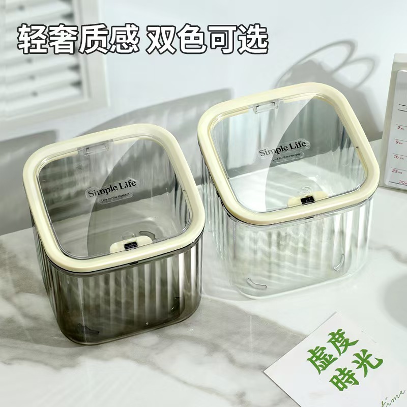 桌面垃圾桶桌上办公室卧室床头上高颜值可爱迷你小卫生收纳桶带盖|undefined