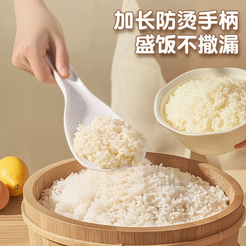 Extra-large non-stick plastic rice spoon and fork, long-handled, high-temperature resistant, commercial use, thickened for rice and cafeteria