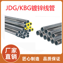 �V�|���܏S JDG ����\���� KBG늚���� 늾��� �ɏ���\�F����