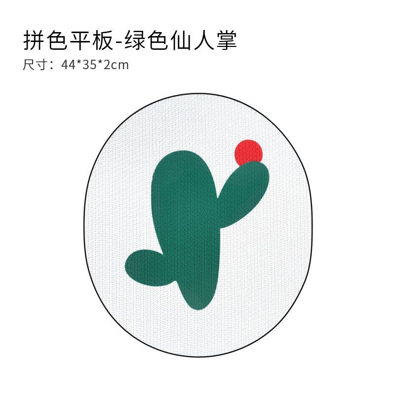 Cactus verde (pegatinas en la pared))