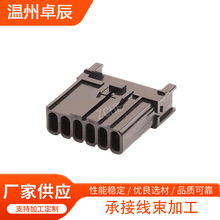 ������ͷMX44006SF1�Ӳ��6��6о6P����������