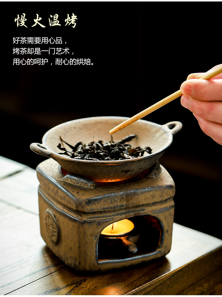 CL001复古烤茶炉_06.jpg