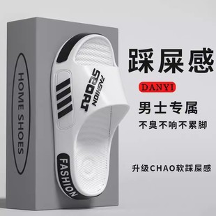 ��Ь���ļ�2025�¿�Ҿ��\���⴩��ʺ�з���ԡ��ϴ����ϑ���Ь��