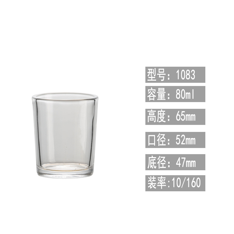 Tazas de cerveza de vidrio artesanal, tazas de cerveza de todo tipo de tazas de cerveza, envío gratuito, envío de reparación dañado. image 52