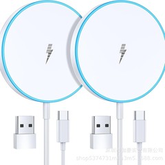 国境を越えた工場直販磁気ワイヤレス磁気充電器 Apple 携帯電話ワイヤレス充電器急速充電ワイヤレス充電器に適しています