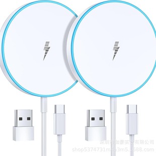 Cross-Border Manufacturer Direct Sales Magnetic Wireless Charging Magnetic Charger Suitable for Apple Mobile Phone Wireless Charging Fast Charging Wireless Charging