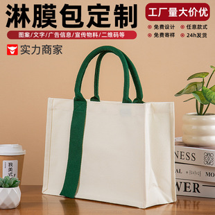 ��Ĥ�������ذ��ɼ�ӡlogo�հ׷�������I�WУ��ӕ��h��Ӗ�YƷ��