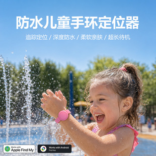 ��ˮ���ܶ�λ��ͯ�֭h���G��λ���W����ȫ��λ׷ۙ�����֭h������