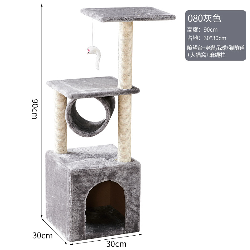 Fábrica de mascotas al por mayor franela pequeño estante para trepar para gatos con raspador de juguetes para gatos Columna de agarre de sisal Marco para trepar para gatos