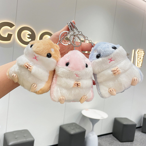 Creative hamster plush pendant key chain doll doll wholesale couple doll bag key chain plush toy