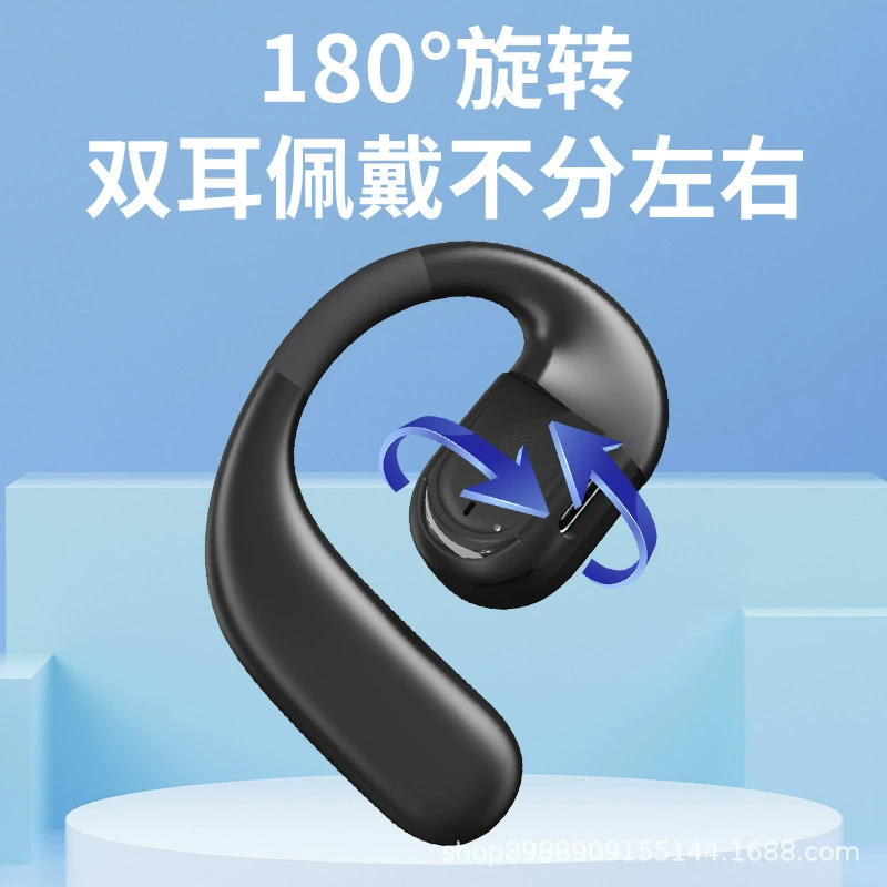 Модель OWS Bluetooth-гарнитура YJ78 с беспроводными вращающимися наушниками с открытым ушным вкладышем