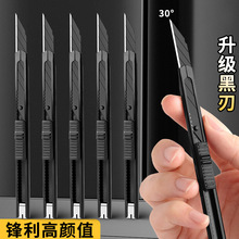 �����������u䓺ڿƼ�С�Ͳü�������f��С���ڼ������I�����P�