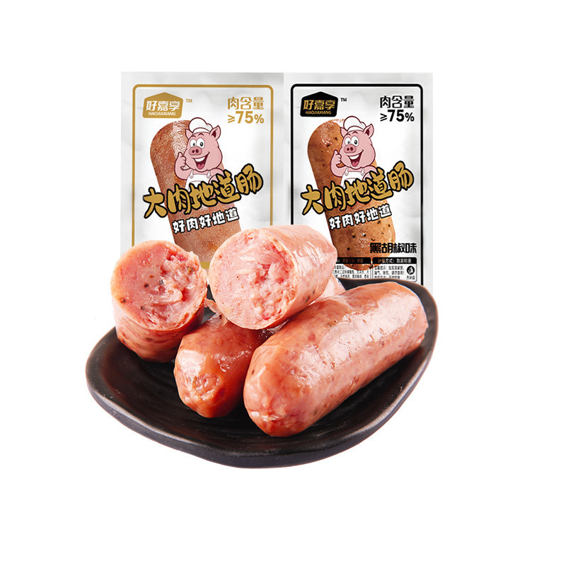 好嘉享大肉地道肠散称脆皮肠黑胡椒原味即食香肠熟食烤肠解馋批发|undefined