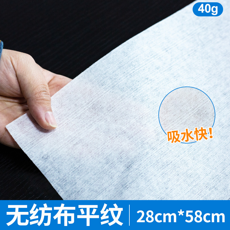 Toalla para pies, papel para limpiar pies, toalla para lavar pies, paño no tejido para limpiar pies, toalla absorbente para masaje de pies para el hogar, engrosada.