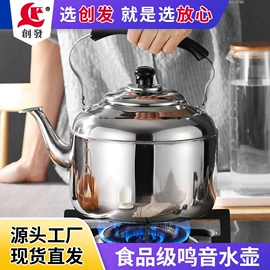 保鲜盒、饭盒;蒸锅;保温壶/瓶