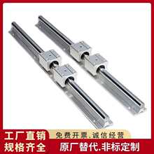 ֱ����܉���K��܉SBR LMZ01-D12 20 25 30uu�����L��܉���S�й��S