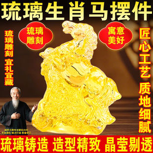 ������Ф�R�[��ˮ���R��������Ф�R�ߙn�R���ɹ��k�����_�I�[��