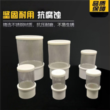 pvc�����^�^�V�W����ˮ�W��ˮ�^���P�4��6��1��W�⏽�A�ΞV�^