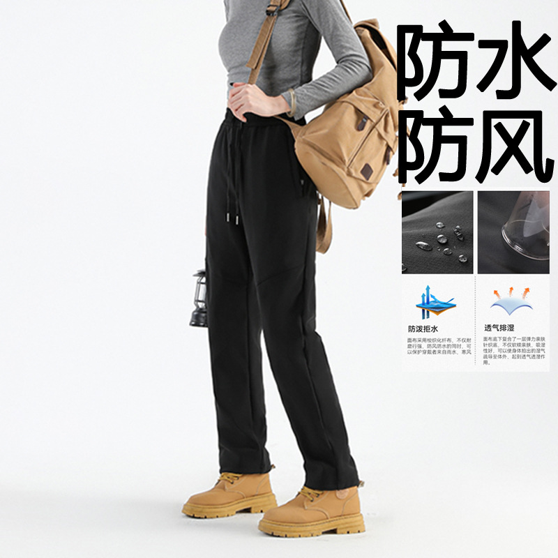 Women's Waterproof and Windproof Slim-Fit Hiking Pants, Suitable for Mountaineering and Camping, with Fleece Lining, Thickened for Warmth, High-Waisted, for Spring, Autumn, and Winter