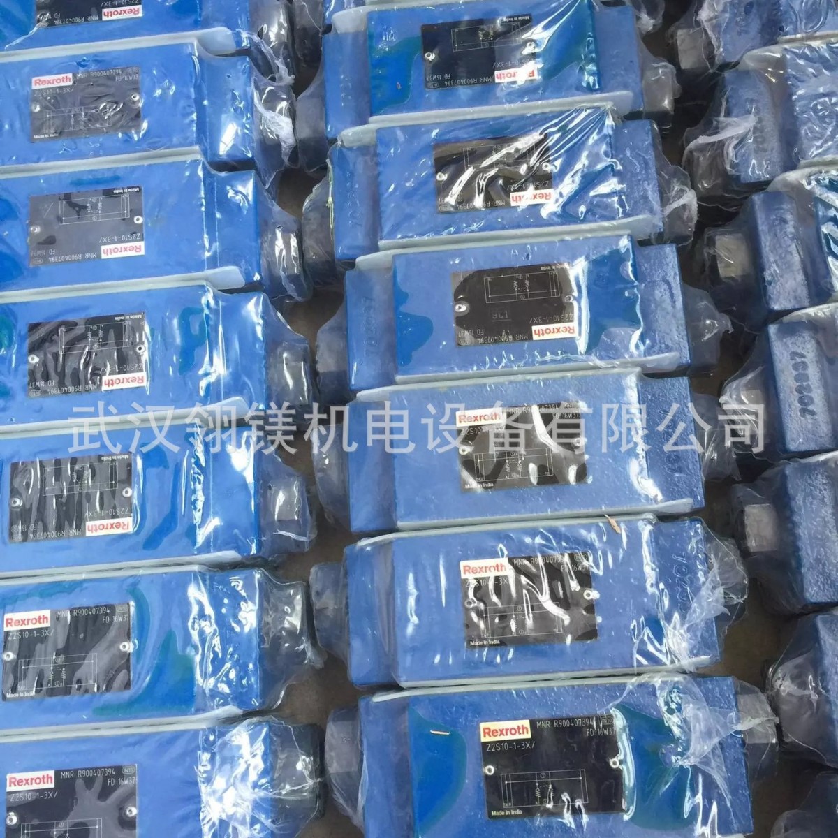 R902197510   HARLEX A2FO180/61R-VBB-05，溢流阀 DBW-10-B1-52-