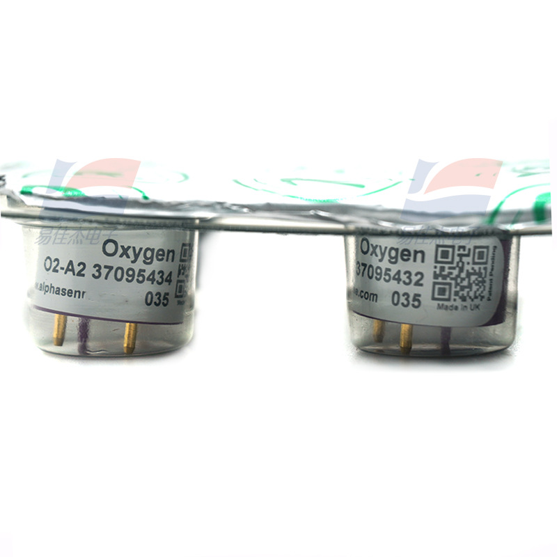 O2-A2 氧气气体传感器 可用于呼吸机、麻醉机、垃圾焚烧厂监测O2