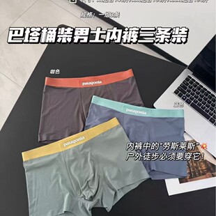 �Ŀ羳��ʿ��ѝ��5A��������������z͸���Ľ�ѝ�^��Ͱ�bƽ�Ƕ�ѝ