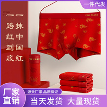 ��������ʿ��ѝ����ƽ�ǌٻ����tɫ�Y���ĽǶ�ѝȫ�޴�a