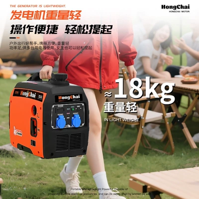 Avtomobil generatorları – gasoline generator for construction sites