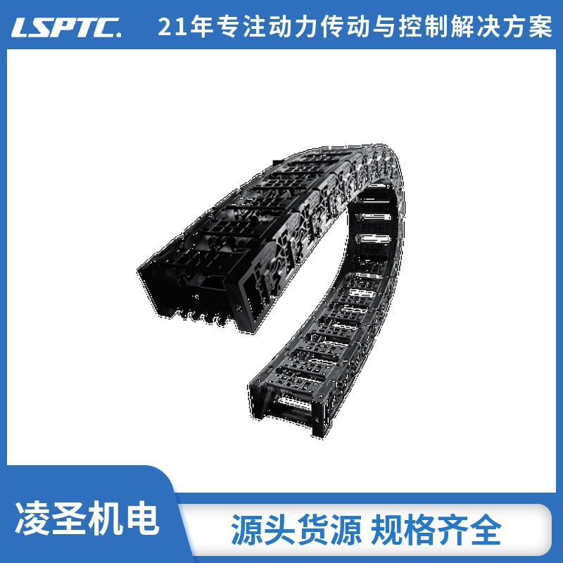 凌圣现货批发日本椿本Tsubaki链条 LSK规格 工业链条加长销带附件