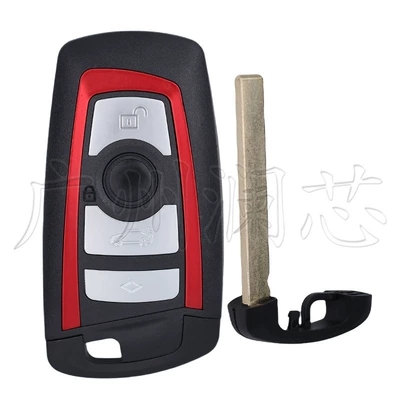 System 3/4 Key Car – Car Keys - car-key-case-4-key-red