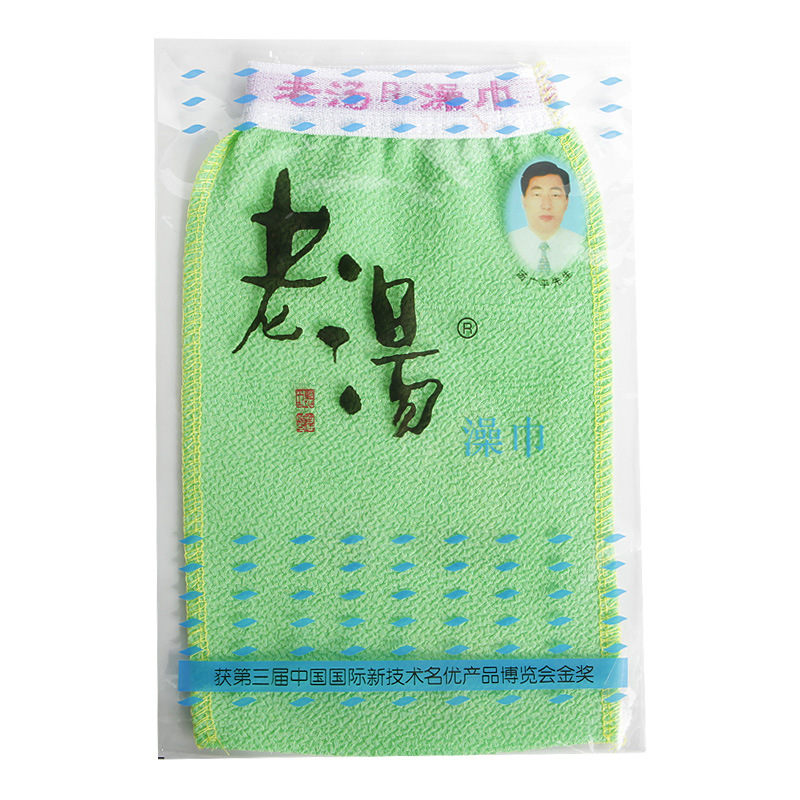 Cát thô một lớp màu
