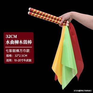 ľ�|��ľ�İ�����/��ͯ��С�������Ź��ùı�����L茹� ���Nһ��