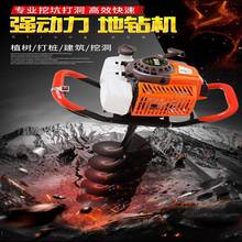 �r��ʩ��荿יC  �@����������ֲ���ڿәC ��늾��U���ڿәCҕ�l