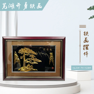 ʏ���F���[��ӭ���ɔ[̨���ֹ�ˇƷ���շ��z���h���̄նYƷ�o��Ʒ