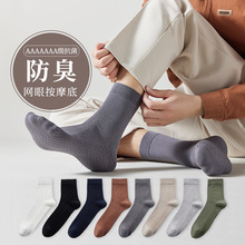 �T�߼�����Ͳ�m���������m��������ʿ�ļ��̄����e�\�ӾW�۴����