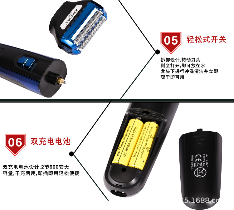 未标题-3_07.jpg