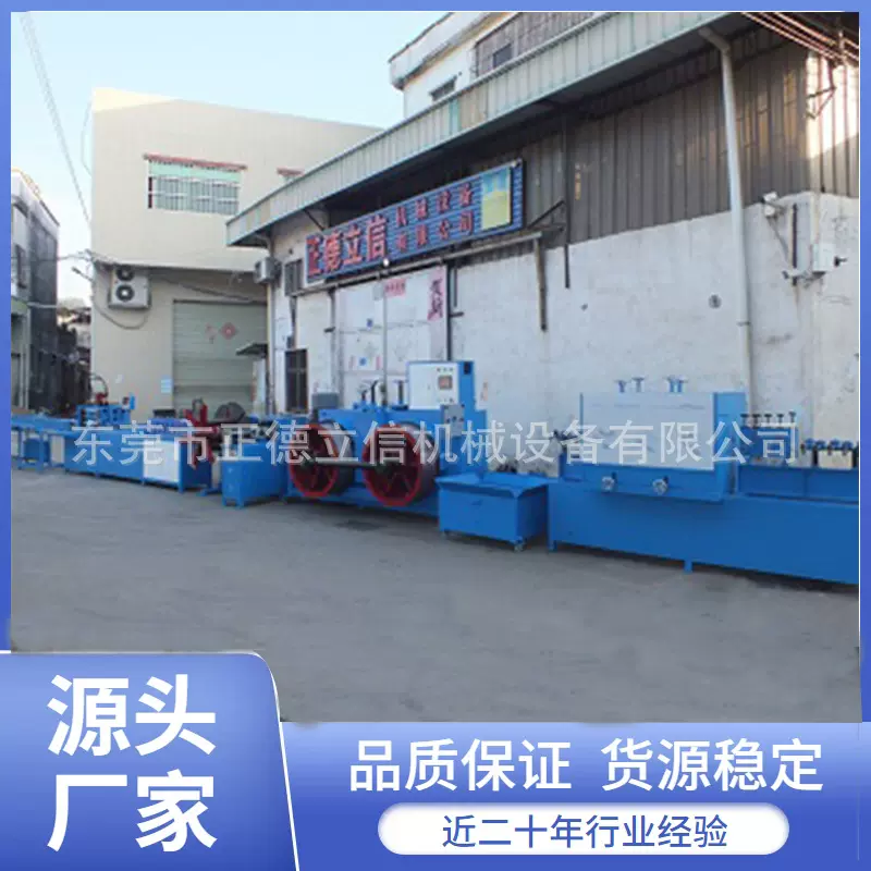 供应电子通讯材料精轧机眼镜零件轧钢机交通器材精轧机组精密机械