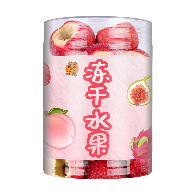 Боярышник сублимированный 45г/банка