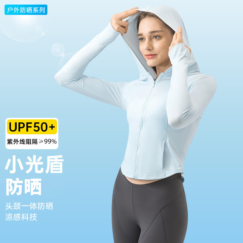Summer Outdoor Sun Protection Clothing for Women New Hooded Sports Anti-Uv Jacket Upf50+ Sun Protection Clothing Dss095